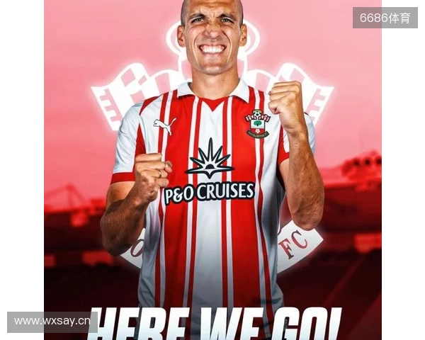 Here we go!罗马诺:罗梅乌将重返南安普顿,合同签至赛季末 Here we go!罗马诺:罗梅乌将重返南安普顿,合同签至赛季末