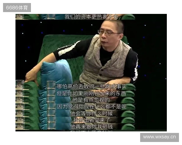 攻入绝平世界波!孙康博:过程很艰难,但我们就是奔着金牌来的