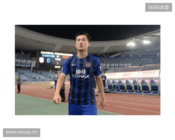 朱艺:辽超总决赛5.5万人,系今年苏超外观众人数最高的业余比赛