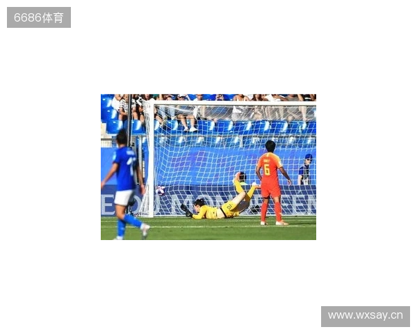 王洪亮:U17世界杯中国女足技战术未达预期,只发挥五六成水平