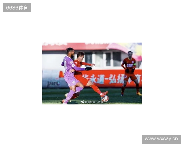 亚泰出征青岛准备赛季收官战 球迷助威歌声为子弟兵加油